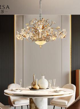 帕莎 客FPT厅吊轻奢水灯晶灯法式端花瓣高客主厅灯高档餐厅卧室灯