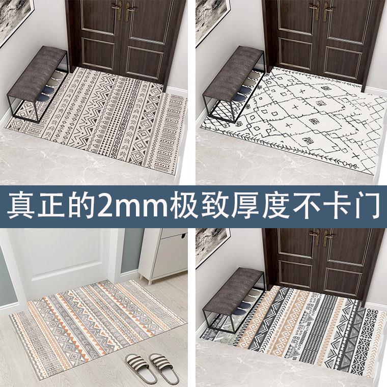 超薄不2m入户门地垫可擦地毯卡门门垫防m滑薄款进洗门RTI垫子可裁