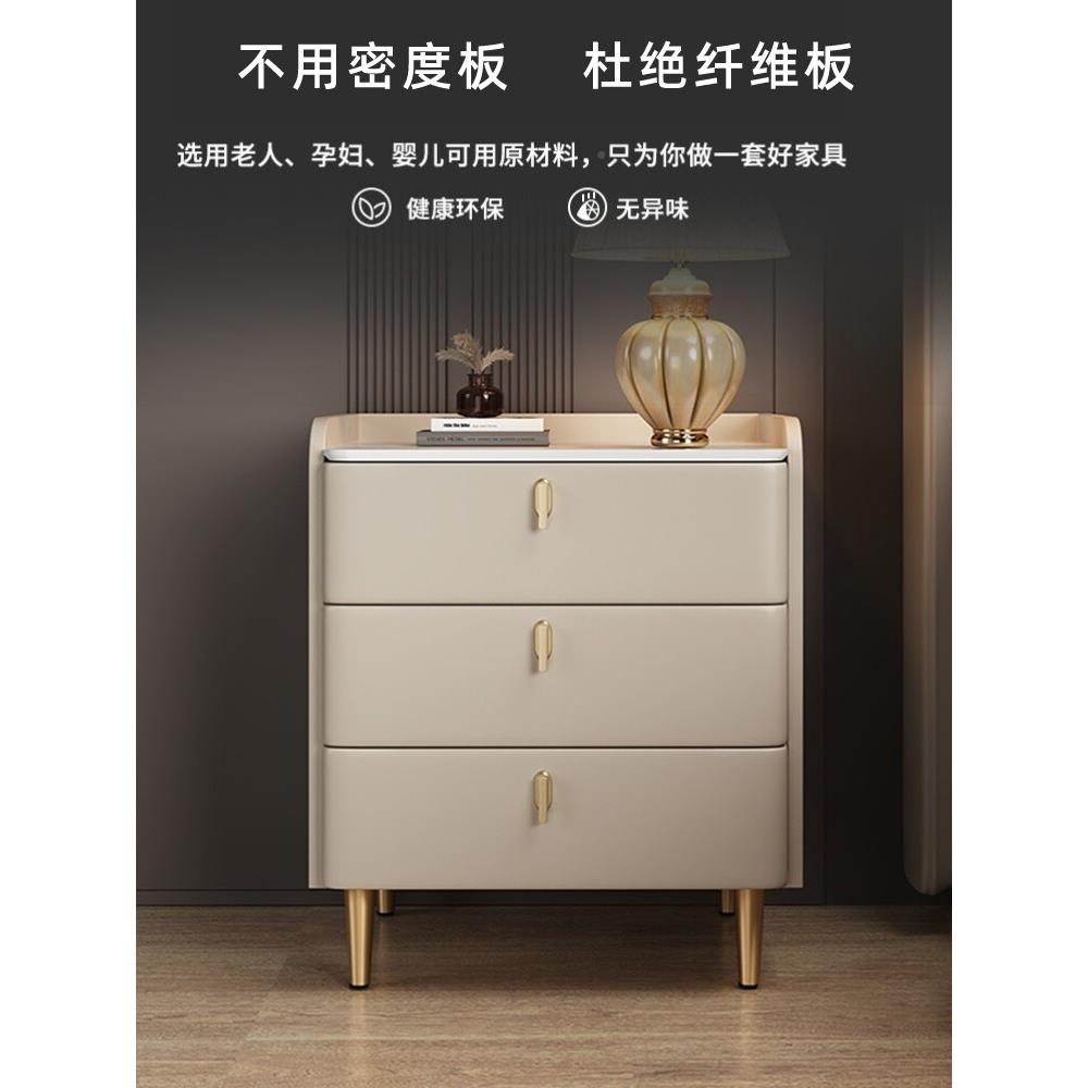 三盟无障豪华床256头柜实简木端床头柜现代约家居卧室小型床头碍