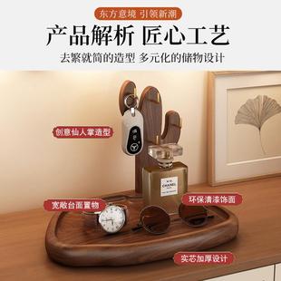 中户古风玄关置物入高级感实木仙人掌装面饰桌钥匙架摆件姿竹收纳