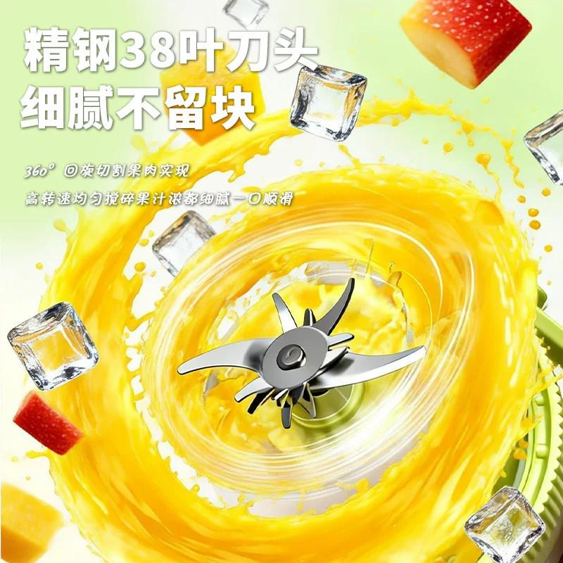 WIF量ERQE-D02无线功可携式榨汁机大容鲜榨直饮充电多能果汁搅拌