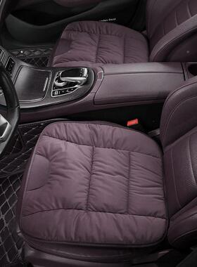 0适用零B跑汽车紫色内饰01/B10 /垫CJY-250921专用坐加厚柔软秋冬