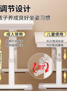 儿童习桌小学生用写字书桌可专升降课桌椅套装卧X0908122室用家简