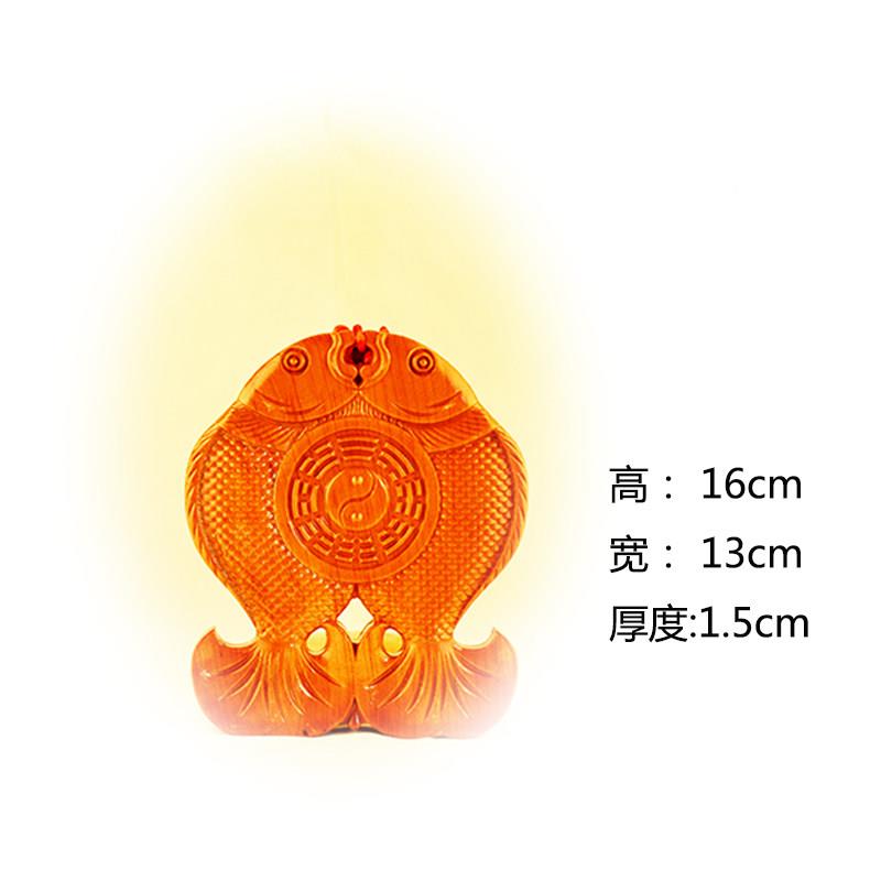 余有八卦镜富桃ZRE木贵鱼摆件