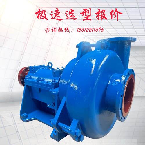 Z磨J卧式耐腐耐渣浆泵大流量吸OYX砂抽沙浆水泵洗压煤厂泥滤机入