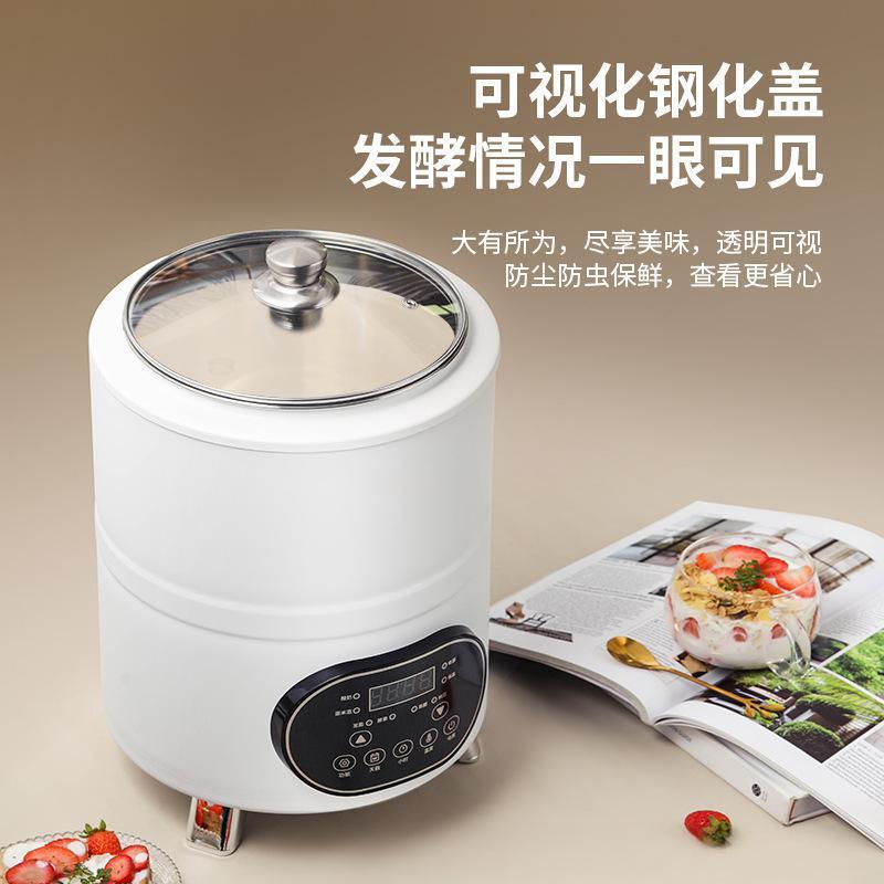 伟纳酸奶机全自动可定时恒温双斯内胆大容量发酵桶米酒发商酵用机
