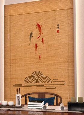 竹帘帘门窗帘帘挡拉式佛堂遮帘220116子卷隔断帘新中式佛龛挡佛帘