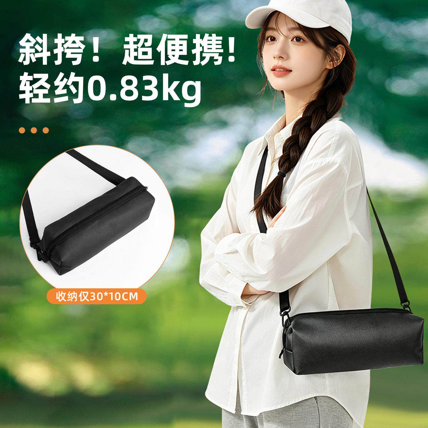 鱼2026新款凳折叠户外用便携凳式小马扎新型子野AK1649-L外钓椅子