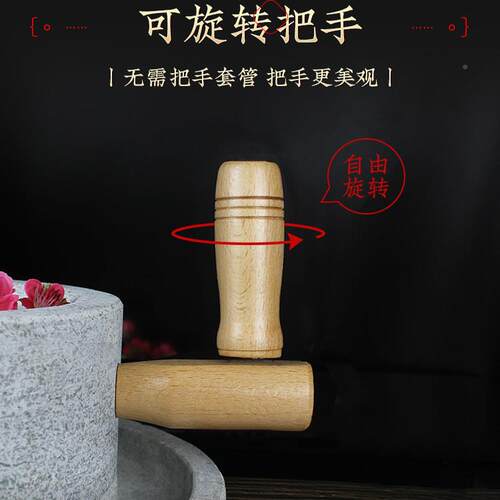 石磨老石家用VLA磨磨盘小石磨手工磨家豆浆石磨用手摇迷你石手推
