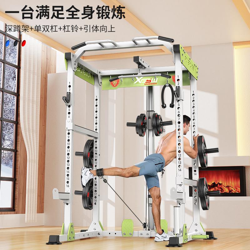 L01-多功能龙门架卧推深蹲架一体杠铃架全框合训练家器架综用健身