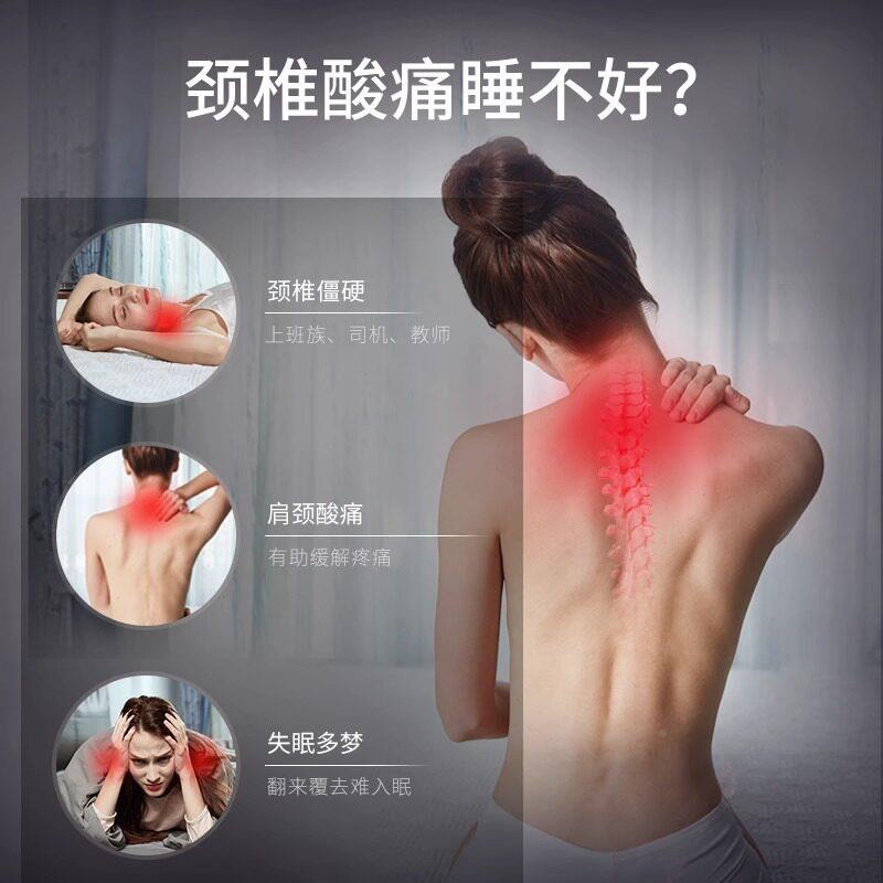 修覆颈椎侧睡防落枕富贵头包曲度变直矫正弓病人睡觉专用JA02A04