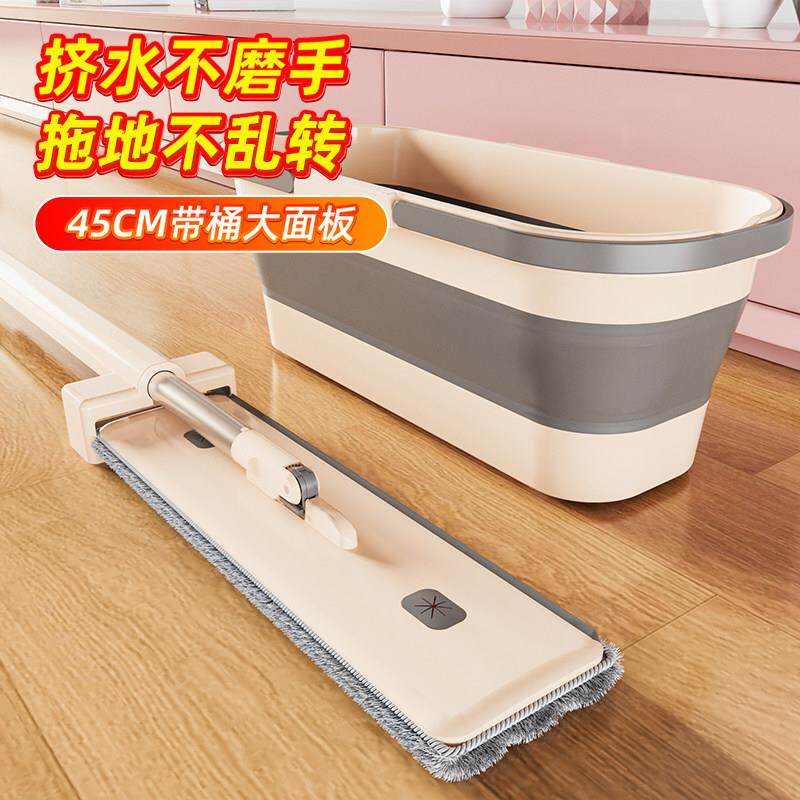 拖把刮水体家用一拖拖一净干平湿两用2025新款免手洗新型板地墩布