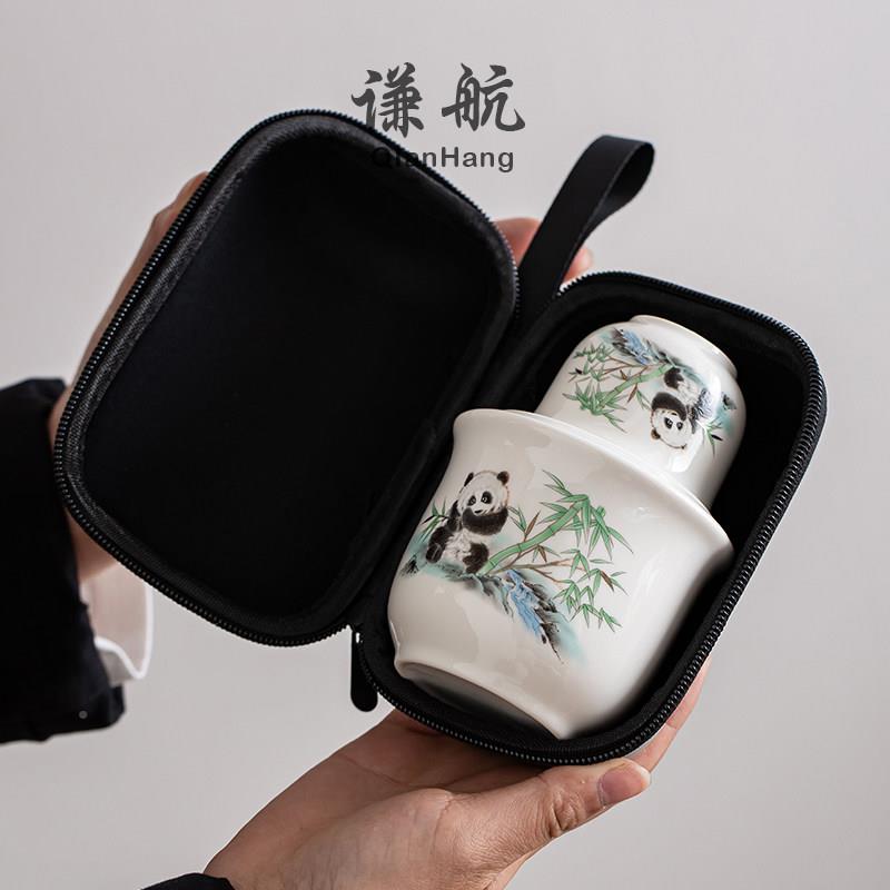器航中黄酒温酒谦器陶瓷式酒具套装分酒烫酒壶qh124白酒杯家用酒