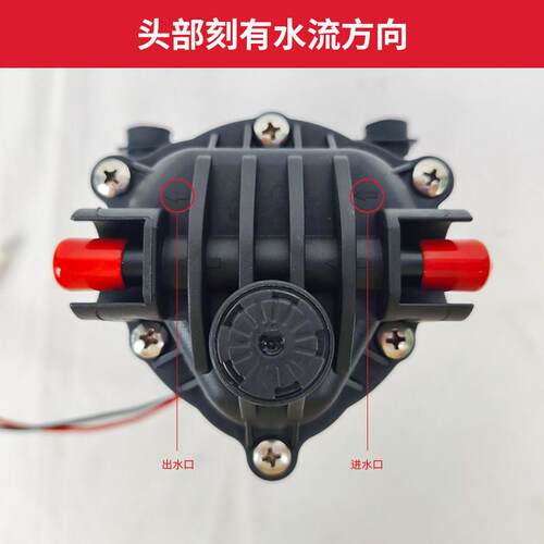 净水器增稳压泵霖思源自吸压7JPJ5g400g反渗透隔OR膜膜电机水泵