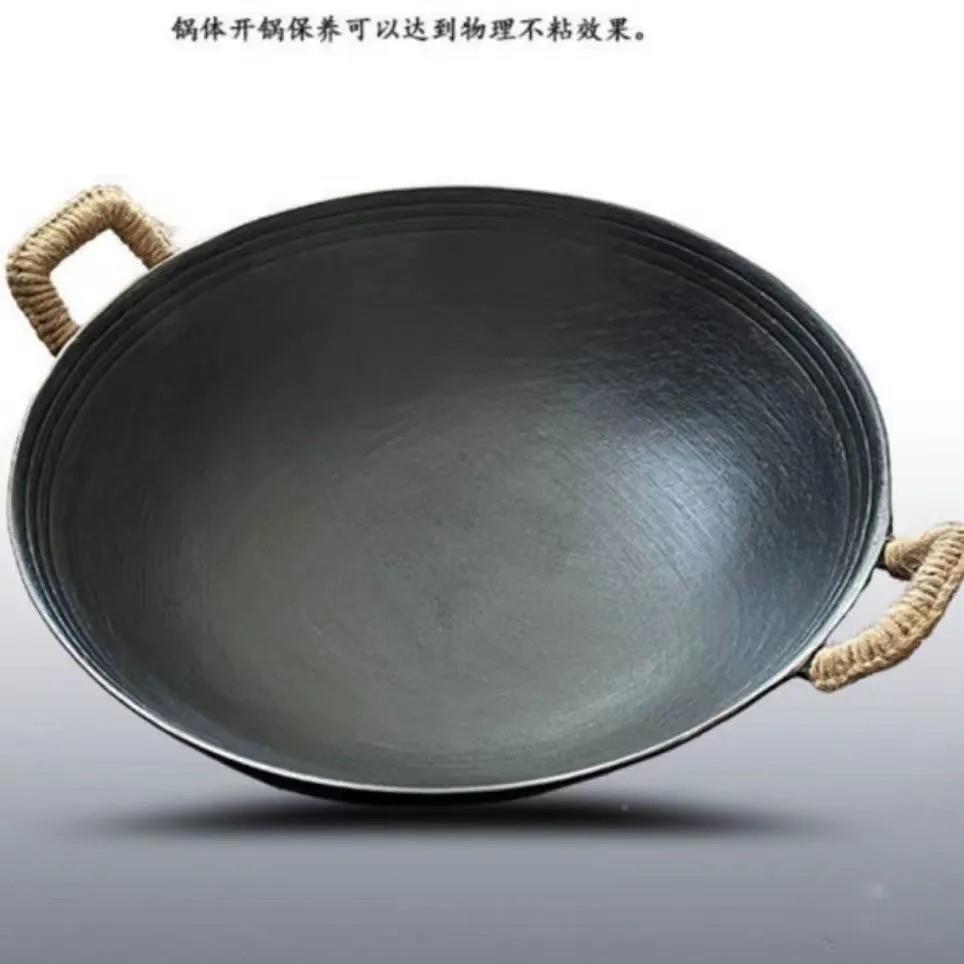 老厚式生铁锅加双耳锅炒锅用不沾铁锅传统生铁炒家无涂层铸铁锅