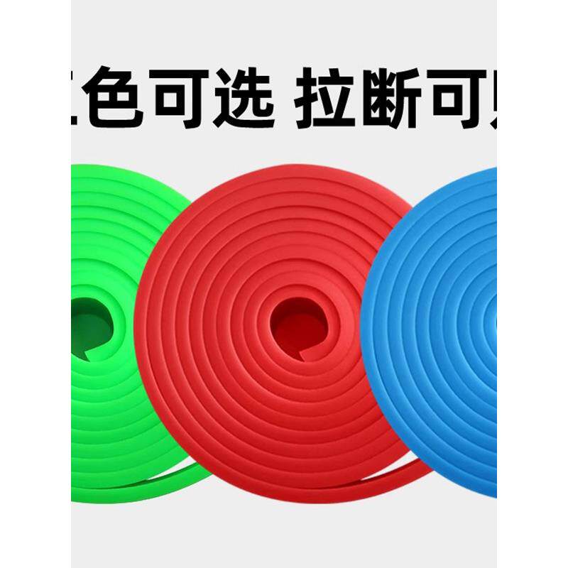 张力带体育学生田径训练健身阻力带弹力带橡皮筋跑步爆发力男女拉