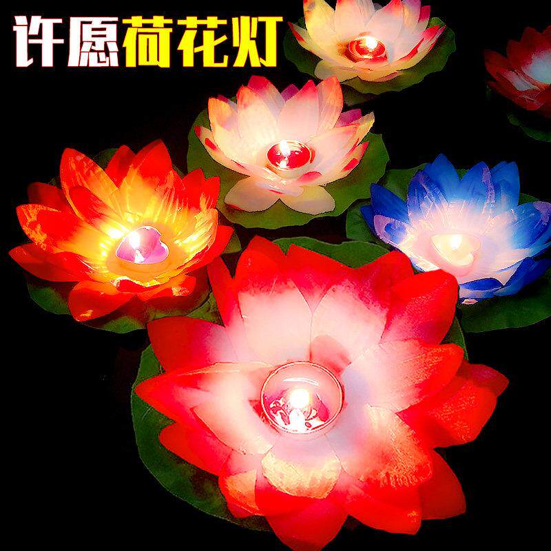 中元节蜡烛河荷灯会佛灯水灯水上庙泼水节水漂花莲花XQL灯天灯灯