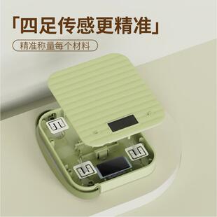 度电子STCFC秤精克准电子秤高精料理秤家用小型烘焙食物秤小称数