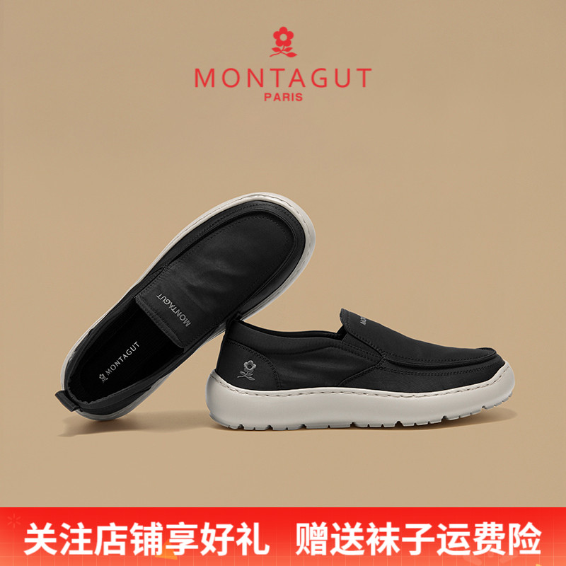 Montagut/梦特娇老北京一脚蹬布鞋 秋季帆布运动休闲鞋男2025爆款