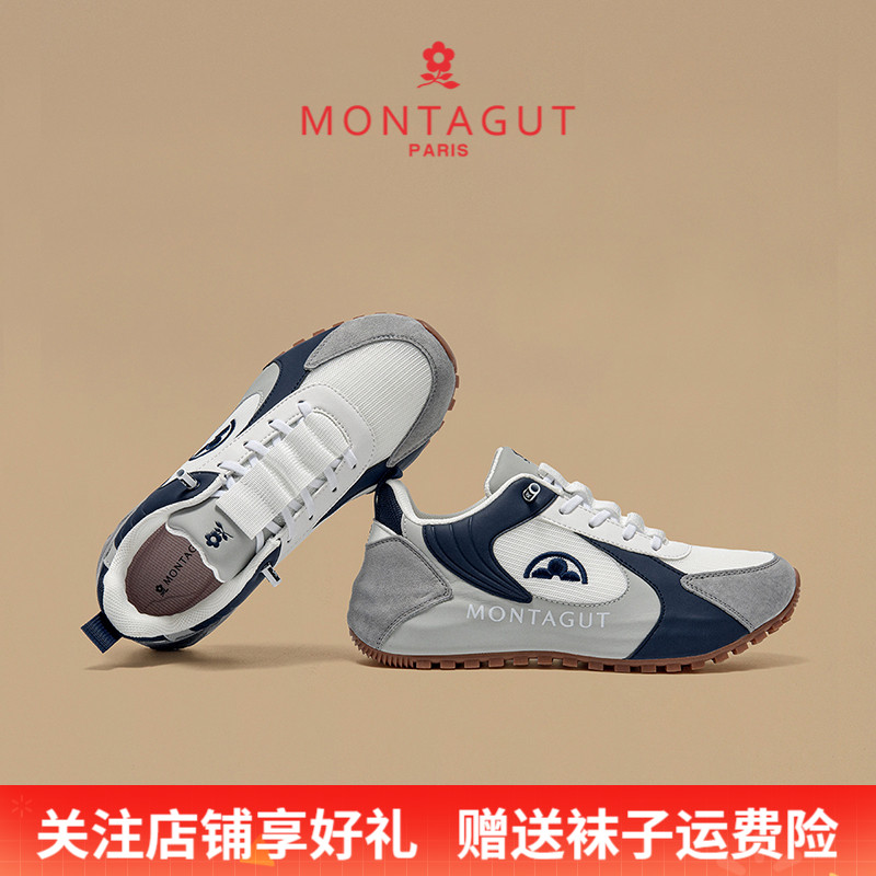 梦特娇男士跑步运动休闲帕拉鞋