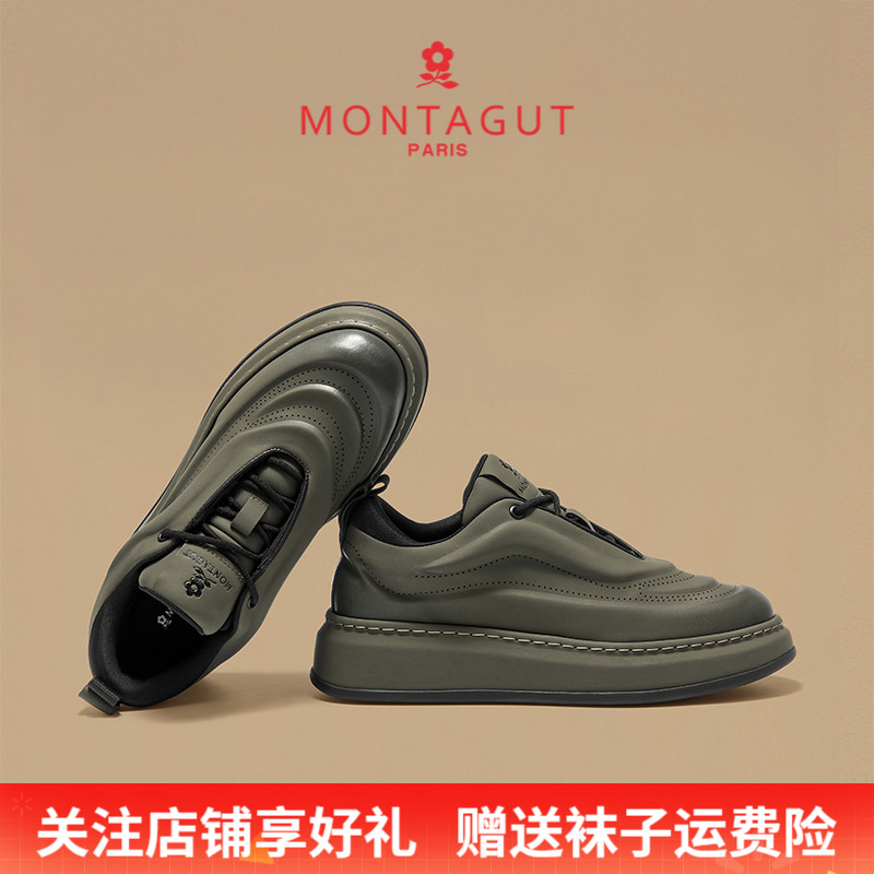 梦特娇时尚潮流运动休闲老爹男鞋