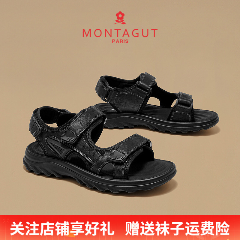 梦特娇头层牛皮凉拖鞋休闲沙滩鞋