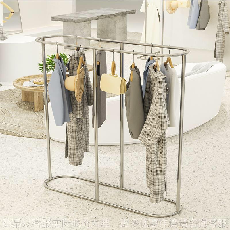 服装店展示架落地式不锈钢拉丝陈列架衣服架子正挂男女童装店货架