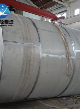 沉淀硬化钢15-5PH储罐 耐高温15-7Mo储罐 马氏体不锈钢1.4313储罐
