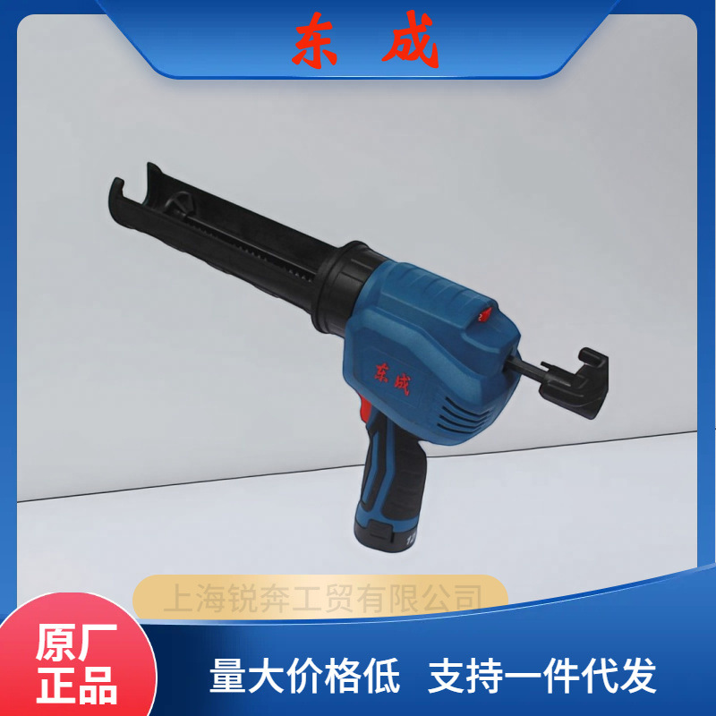 DONGCHENG/东成DCPJ12(E型)含有两电一充12V充电式打胶枪其他电动
