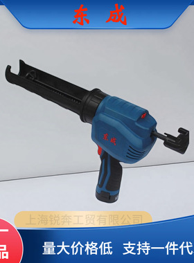 DONGCHENG/东成DCPJ12(E型)含有两电一充12V充电式打胶枪其他电动