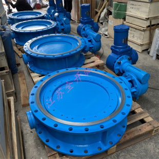 四氟密封 DN350 带485通讯接口 10C 隔爆型电动瓦斯蝶阀D9B4F