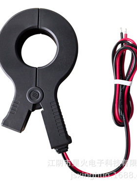 开合式电流互感器 XH-SCT-S60 2000A/5A 1000A/5A 钳形互感器