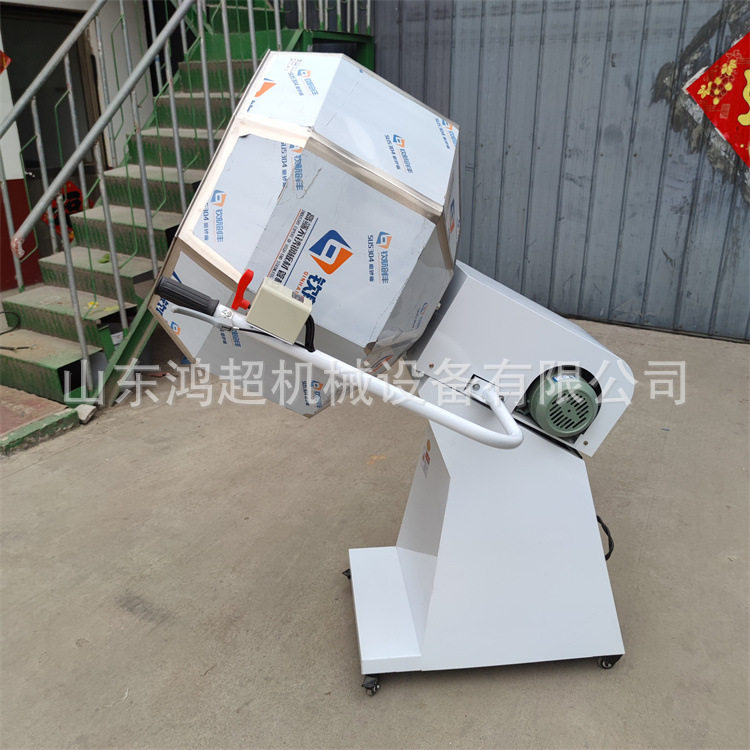不锈钢薯条撒粉搅拌机 八角拌料机花生裹粉机,清洗/食品/商业设备,食品搅拌机,淘宝优惠券,粉丝福利购,淘宝优惠卷