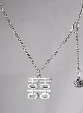 网红-925银秋冬毛衣链女款中式民族风双喜字简约长款银套链