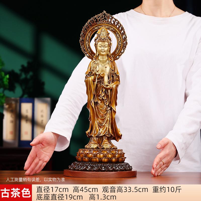 黄铜观音摆件观世音人物像工艺品家居摆设古茶套色切金