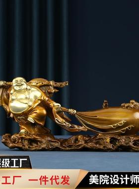 黄铜摆件《财富弥勒》家居饰品工艺品 客厅桌面办公桌装饰