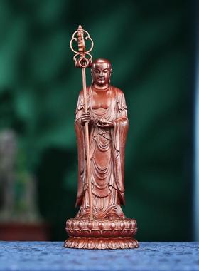 紫铜地藏王立像 家居办公室桌面迷你地藏王菩萨工艺品摆设