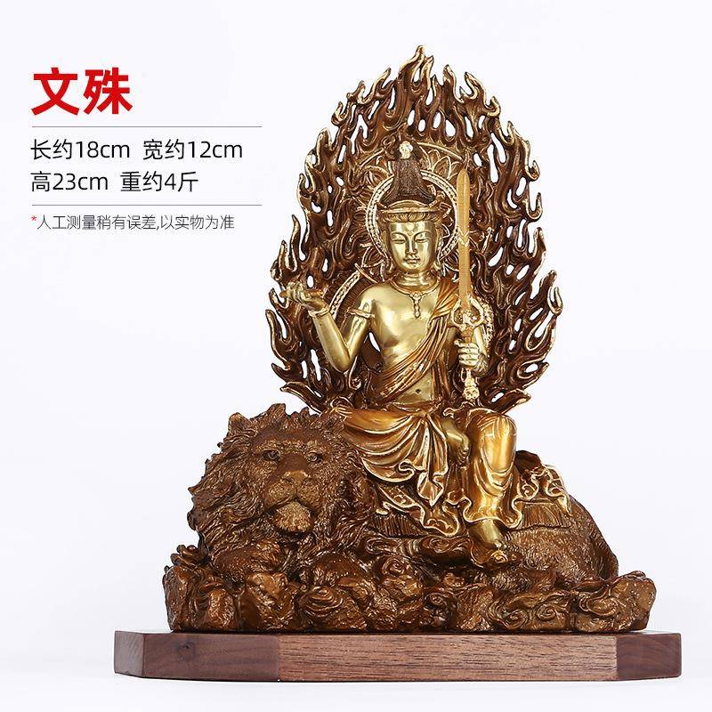 华严三圣文殊普贤菩萨释迦牟尼佛像（需求更多尺寸详细咨询客服）