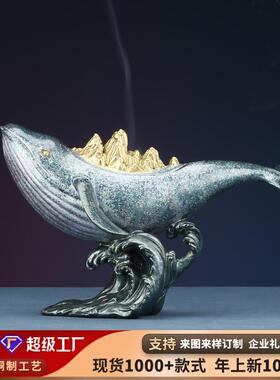 【金（鲸）山】黄铜鲸鱼摆件办公室客厅家居工艺礼品
