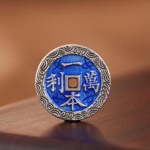 网红- 足银吊坠 复古老银珐琅彩工艺如意水波纹老钱花钱银钱配件