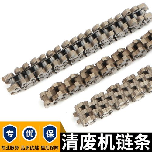 彩盒纸箱排废机链条齿轮配件气动清废机传动链条电动扒纸机齿条