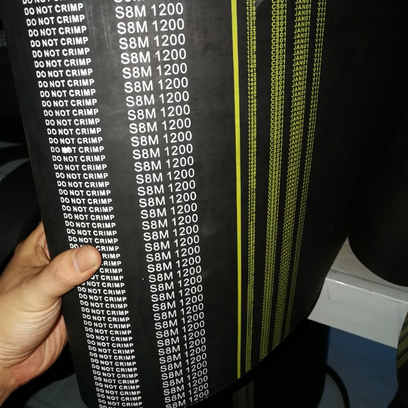 橡胶同步带 HTD 8M-1200/150齿 8M1280 磨床皮带 S8M-1200