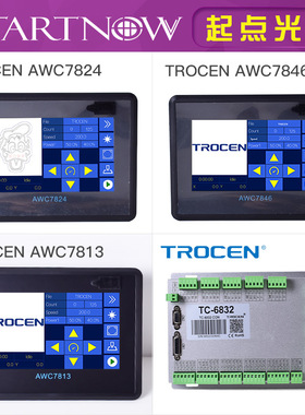 激光切割雕刻机AWC708C乾诚主板控制板面板卡控制系统面板卡配件