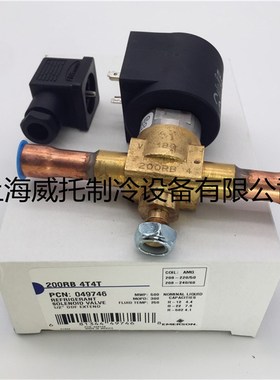 EMERSON艾默生电磁阀200RB4T4T 200RB4T5T焊接空调冷库活塞电磁阀