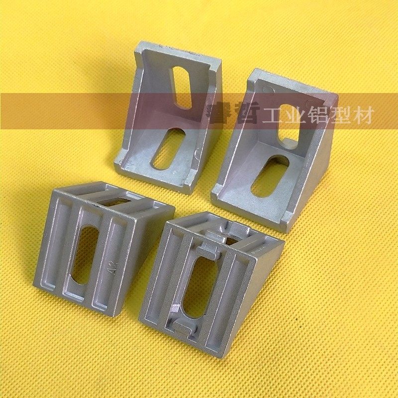 角码连接件固定件角90度直角铝型材配件4040铝合金型材连接角件铝,搬运/仓储/物流设备,其他起重搬运设备,淘宝优惠券,粉丝福利购,淘宝优惠卷