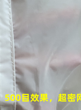 300目400/500目超细尼龙过滤网袋子游泳池山泉水水垢超细密过滤袋