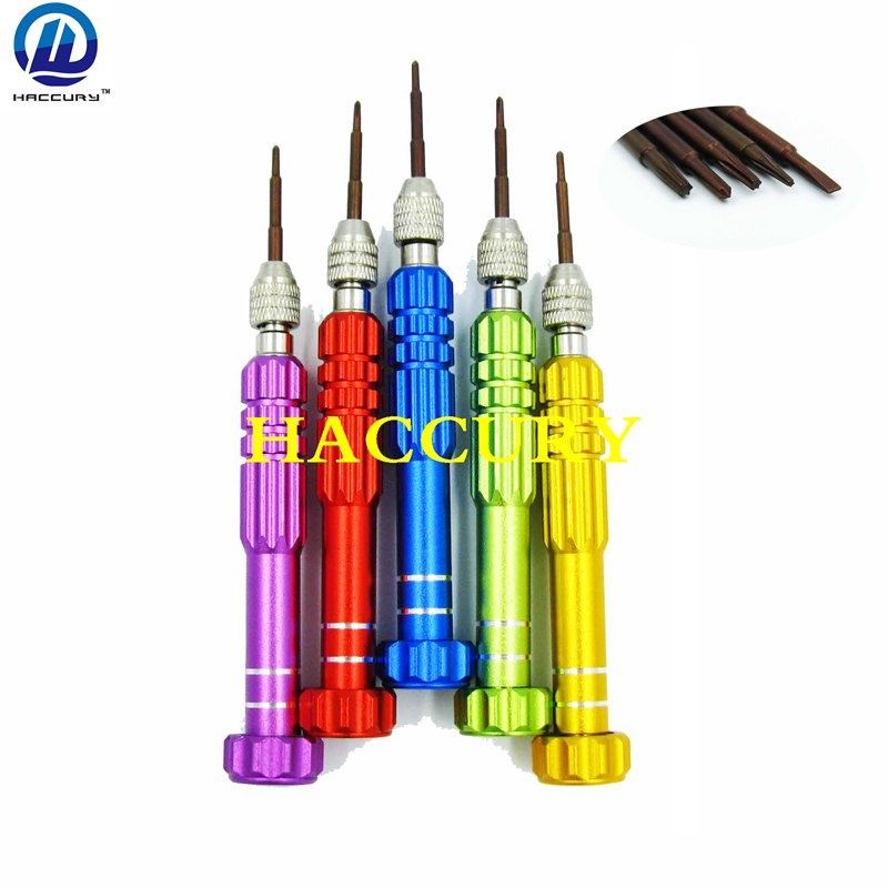 5合1多功能镙丝批刀套装  IPhone MI 拆机工具组合,农用物资,苗木固定器/支撑器,淘宝优惠券,粉丝福利购,淘宝优惠卷