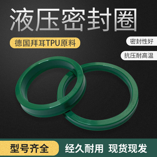 400 340 370 380 360 330 350 J型JA防尘圈油封310 390 320