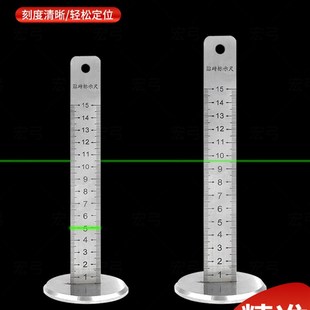 地砖等高尺瓦工基准尺水平仪标高尺贴瓷砖找平专用精准刻度测量尺