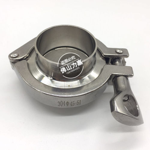 304不锈钢快装卡箍接头卫生级快装卡箍精铸卡箍管卡箍抱箍卡套